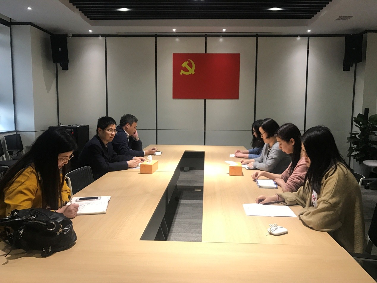 0420商业公司财务总监会议.jpg